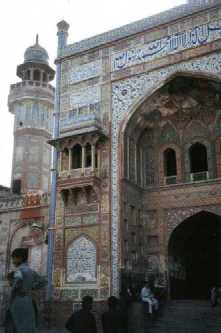 Mosque, Lahore (Pakistan)