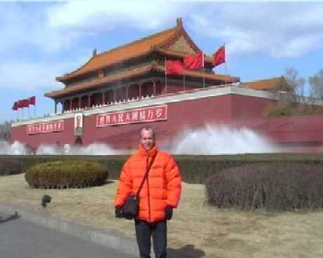 Tiannamen Square Outside Forbidden City, Beijing (China)